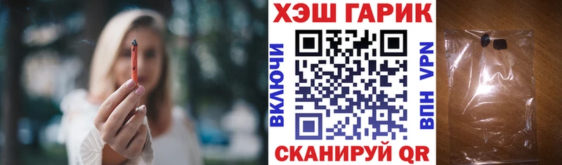 Наркошоп купить Гашиш СОЛЬ Меф мяу мяу Спасск