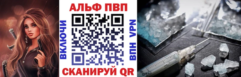 А ПВП СК  Купить  Спасск 