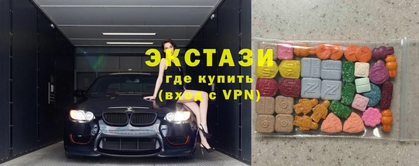 гашиш Медногорск