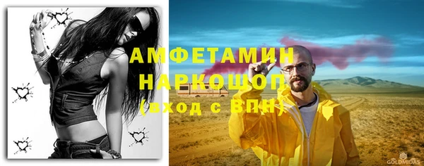 дурь Михайловка