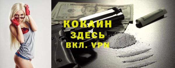 марки lsd Мегион