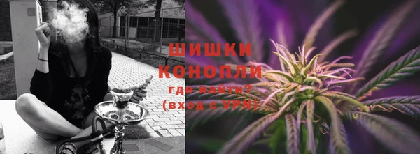 гашиш Медногорск