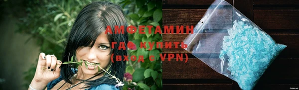 дурь Михайловка