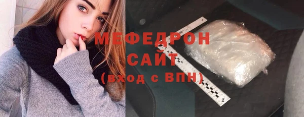 дурь Михайловка