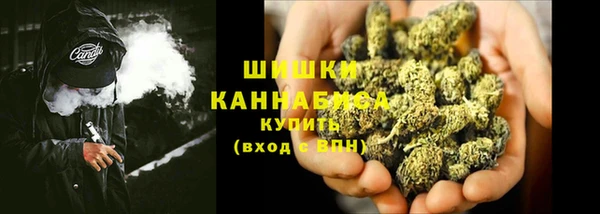 дурь Михайловка