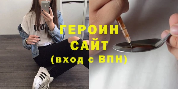 дурь Михайловка