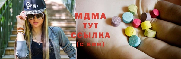 дурь Михайловка