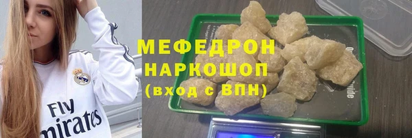 дурь Михайловка
