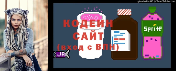 дурь Михайловка