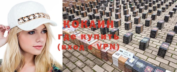гашиш Медногорск