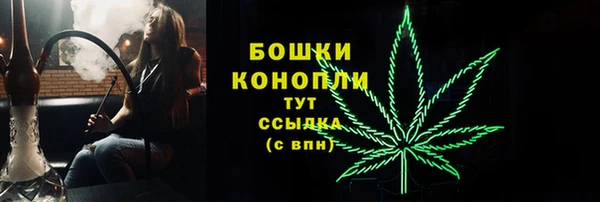 марки lsd Мегион