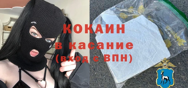 дурь Михайловка