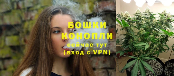 мефедрон Михайловск