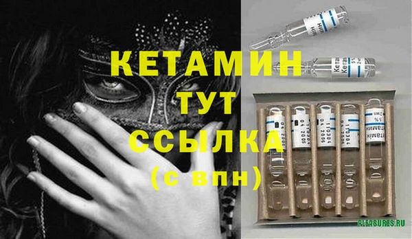 марки lsd Мегион