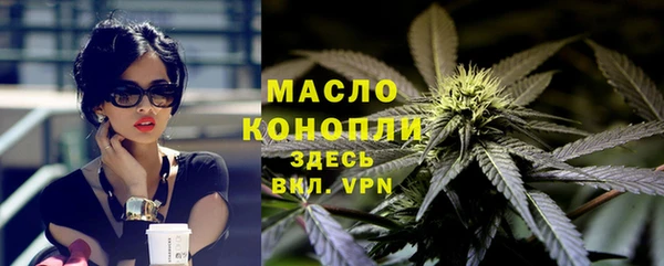 марки lsd Мегион