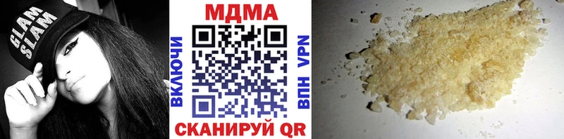 Купить где  Спасск  MDMA VHQ 